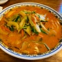 일산 식사동 중국집 당초육 짬뽕 맛있는 탕수육전문점