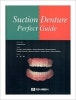 Suction Denture Perfect Guide : 네이버 블로그