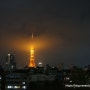 도쿄여행 :: 에비스 :: 멋진 도쿄타워와 가든 플레이스