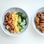 [주간밥상] 삼색덮밥 (치킨 데리야끼) / 이유식 만들고 남은 청경채 활용