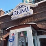 카자흐스탄 알마티 여행 셋째 날 :: 알마티맛집 루미(RUMI), 엔젤리너스 커피
