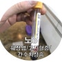 노ㅇ, 췌장염/고지혈증/간수치상승