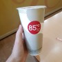 타이페이 메인스테이션 아침식사 :: 85도씨 커피, JSP 딴삥