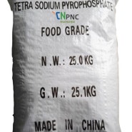 Sodium pyrophosphate anhydrous (피로인산소다)