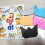 어린이책추천 초등 교과서에 수록된 한국대표순수창작동화 고양이