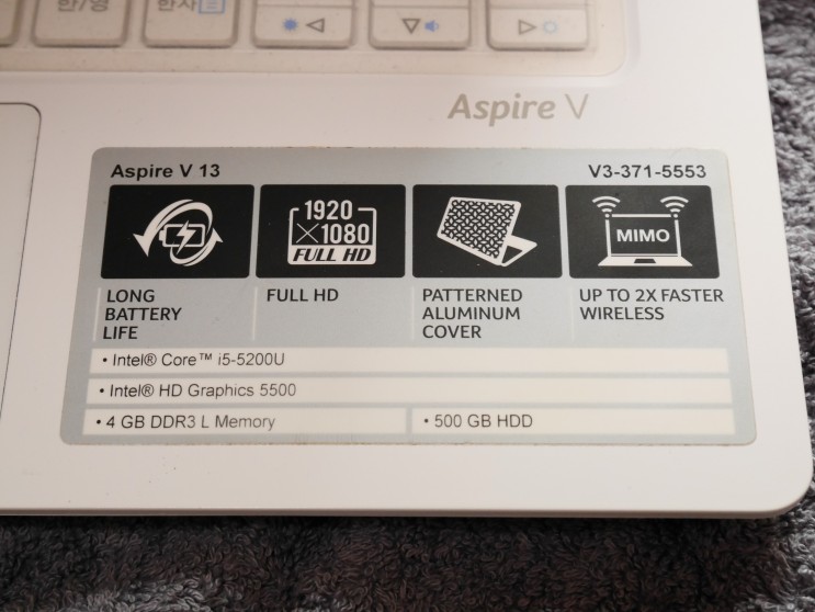 에이서 아스파이어 V13 노트북 내장배터리 교체방법(V3 371) : 네이버 블로그