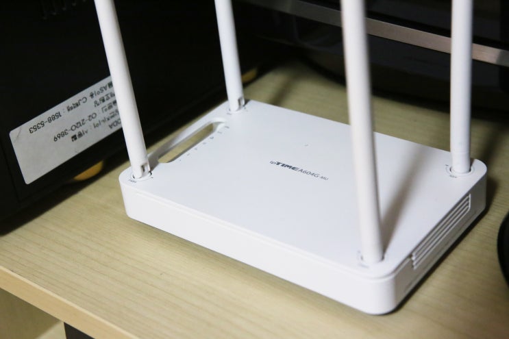 가성비 와이파이 공유기 ipTIME A604G-MU 5G 기가속도 : 네이버 블로그