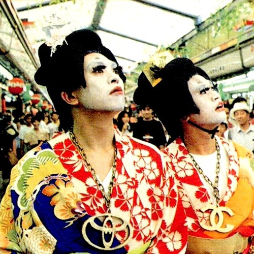 인상적인 일본 힙합, 게이샤 걸스(Geisha Girls) 'Kick & Loud' : 네이버 블로그
