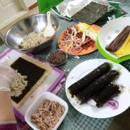 오늘의 저녁 메뉴는 바로 김밥으로 결정!