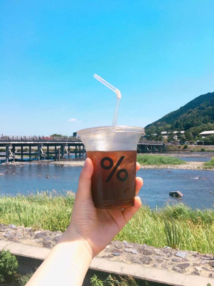 여름의 아라시야마 %(응) 커피, 겨울의 아라시야마 %(응)커피 : 네이버 블로그