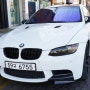 E92M3카본 + 스마트키수전사작업