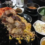부곡동 맛집인정 : 돈이랑 김치랑