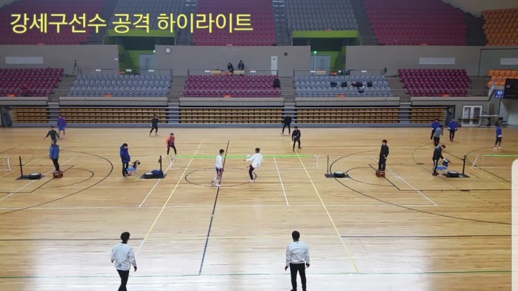 족구 이천시청 40대부 강세구선수 공격 하이라이트 : 네이버 블로그