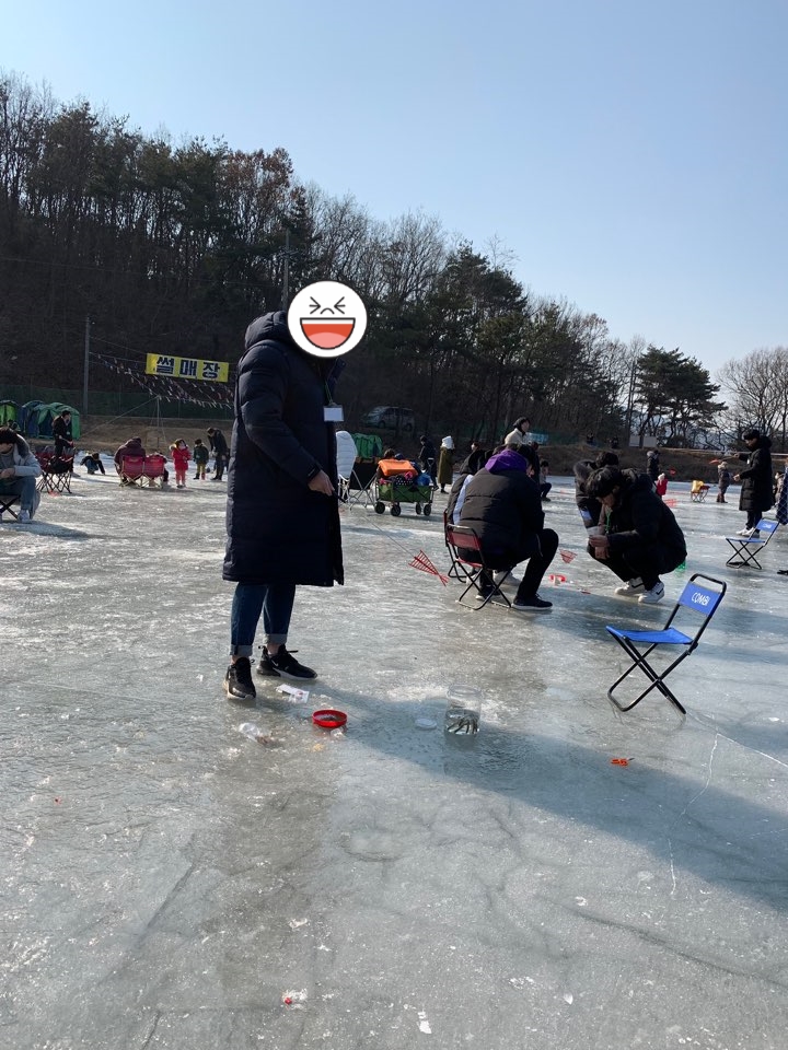 빙어 낚시 강화도 신선저수지 얼음낚시 여행 !! : 네이버 블로그