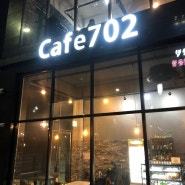 광주 노대동 카페 'Cafe702'