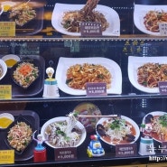 신도림 테크노마트 푸드코트에서 쌀국수&김밥