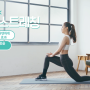 Slimtalk Training, Body Workout film | Perla motion