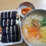 190120 경주여행 1일차 최영하빵, 딸기찹쌀떡, 교리김밥, 동궁과 월지 야경