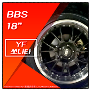 [전주사제휠/전주휠저렴한곳]YF쏘나타-BBS CK2 18인치 전주휠광주휠대전휠