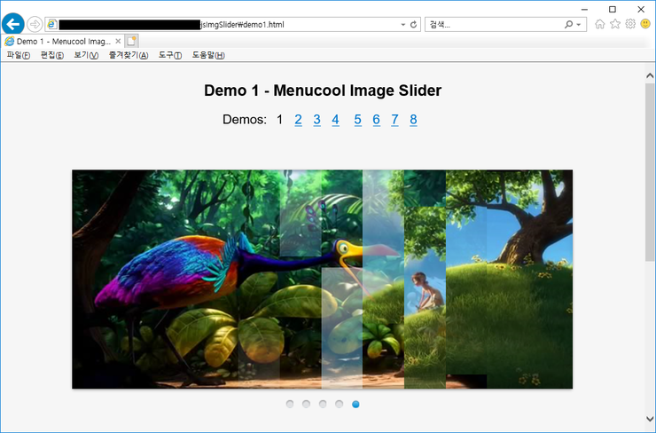 jsImgSlider (js image slide / javascript js image slide / js 그림 슬라이드 ...