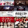 걸그룹 19금 뮤비 (방송불가&섹시&야한&19금) 뮤직비디오