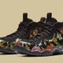 Nike Air Foamposite One “Floral” Releases On Valentine’s Day 314996-012