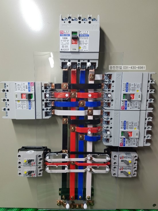 분전함제작 분전반제작 전기분전함제작 전기분전반제작 3상 4선 380V/220V : 네이버 블로그