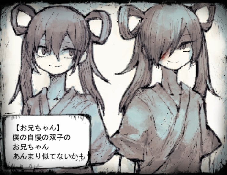 ママにあいたい 네이버 블로그