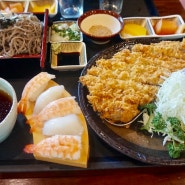 재송동 밥집 센텀 밥집 메너울 돈까스 소바 맛나쟈냐