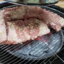 [계림동 맛집] 남동숯불생갈비 마늘갈비 끝판왕