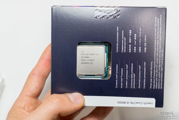 인텔 9세대 i5 9600K 커피레이크-R 개봉 및 사용기 : 네이버 블로그