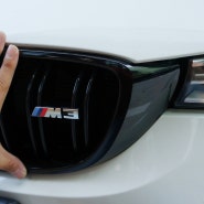 [BMW_M3] 그릴 랩핑, 부분 랩핑으로 도장면 보호 및 드레스업 효과까지! 가격 대비 만족도 높은 시공은 광안리 남마장 카케어 추천!