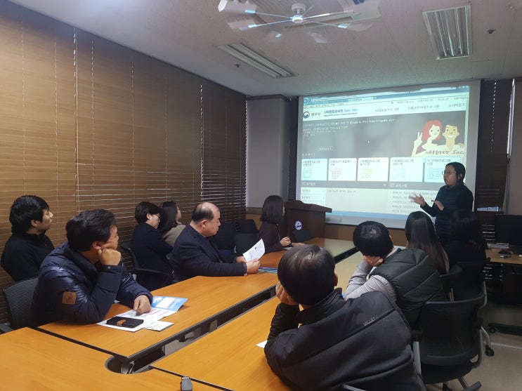 안산시 외국인주민지원본부, 전 직원 직무향상교육 실시 : 네이버 블로그