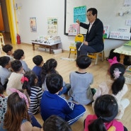 청천행복한어린이집]유아한자교육!8급시험에 당당히 합격해요^^/청천동어린이집