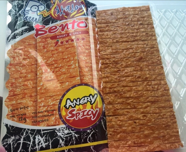 벤토 Bento 구매후기 : 네이버 블로그