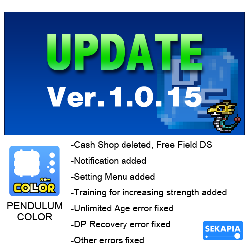 PENDULUM COLOR Ver.1.0.15 Apk Download : 네이버 블로그