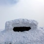 일본 명산 설경 산행지, 겨울 돗토리현 사이하쿠군 다이센(大山) 등산