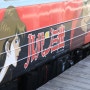 [일본 홋카이도 네무로] 네무로-쿠시로기차 노샷푸호 루팡3세 레핑 기차..