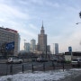 [폴란드 교환학생] 바르샤바 마지막 일주일의 기록