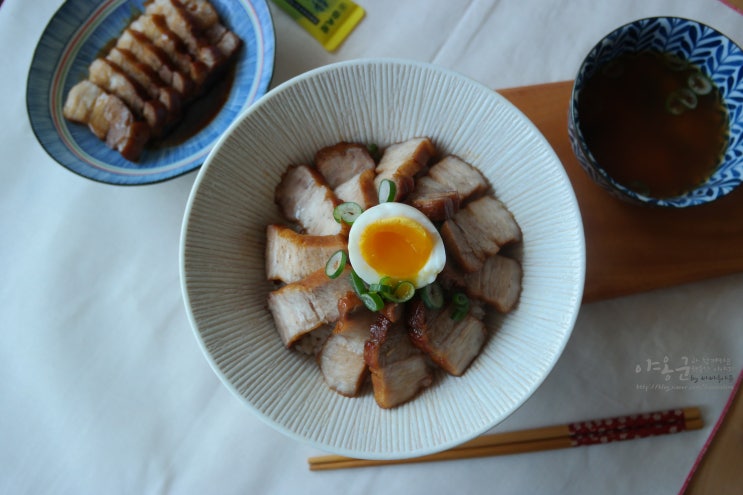 삼겹살요리 차슈(チャーシュウ)만들기 & 차슈덮밥ㆍ차슈동 만드는법 : 네이버 블로그