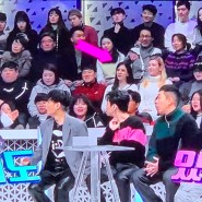 [너목보 6 방청] Mnet, tvN 너의 목소리가 보여 시즌 6 3회