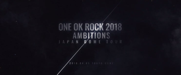 자막 One Ok Rock Taking Off Ambitions Japan Dome Tour Wowow 네이버 블로그 자막 One Ok Rock Taking Off Ambitions Japan Dome Tour Wowow 네이버 블로그