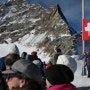 부자(父子) 유럽 여행 #2 - 스위스