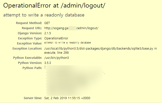 Django, attempt to write a readonly database : 네이버 블로그