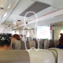 [대만여행] 버스로 타이베이에서 지우펀, 지우펀에서 타이페이