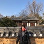 전주 한옥마을 경기전 태조 이성계 어진이 있는 곳