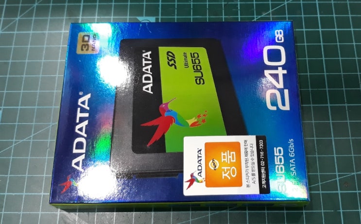 ADATA SSD SU655 240gb 간단 개봉 및 성능테스트 / 크리스탈디스크마크 벤치. : 네이버 블로그