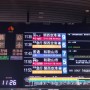 [오사카 2박3일 자유여행]난바역에서 라피트열차 타고 린쿠타운 린쿠아울렛 가기, 오사카 지하철 티켓끊기
