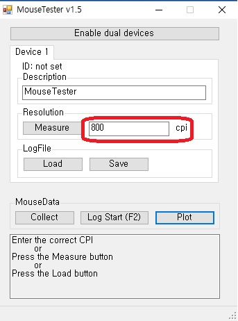 Mouse Teser v1.5.3 : 네이버 블로그