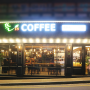 수원에서 유명한 커피브랜드 "뜰" 우만1동 커피집